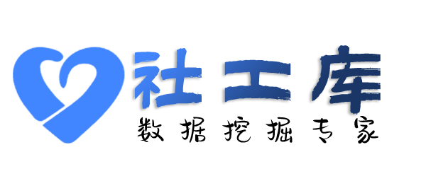 想要查男朋友炮友